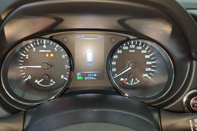 Used Nissan X-Trail 2019 2.0L CVT Smart Connect Comfort Edition 2WD
