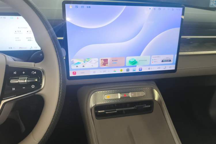 Used Roewe M7 DMH 2025 Model 160km Premium Version