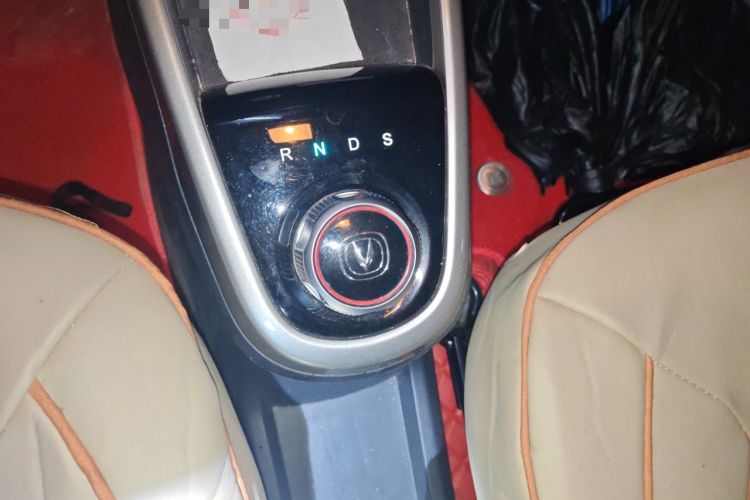 Used CHANGAN OSHAN Benni E-Star 2021 National Edition Xin Yue Version Lithium-Ion Battery

