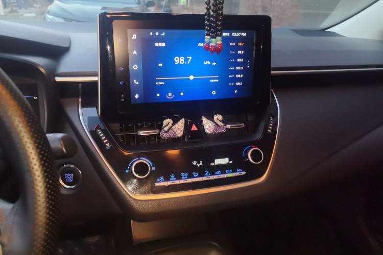 Used Toyota Corolla 2021 1.2T S-CVT Elite PLUS Edition
