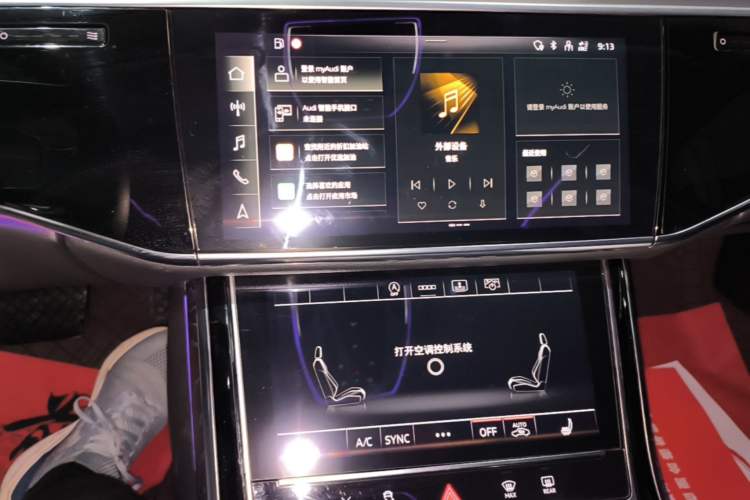 Used Audi A8 2021 A8L 50 TFSI quattro Comfort Model