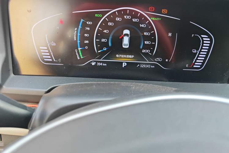 Used Dongfeng Aeolus E70 2021 500 PLUS Ultra-Comfort Edition