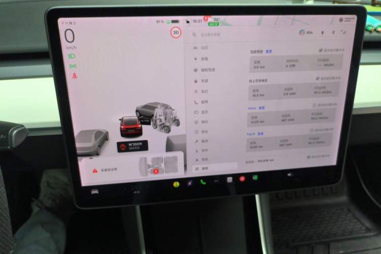 Used Tesla Model 3 2020 Standard Range Rear-Wheel Drive Upgraded Version Audio And AC Panel