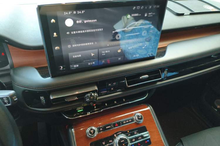 Used Lincoln Aviator 2022 3.0T V6 Four-Wheel Drive Luxury Edition
