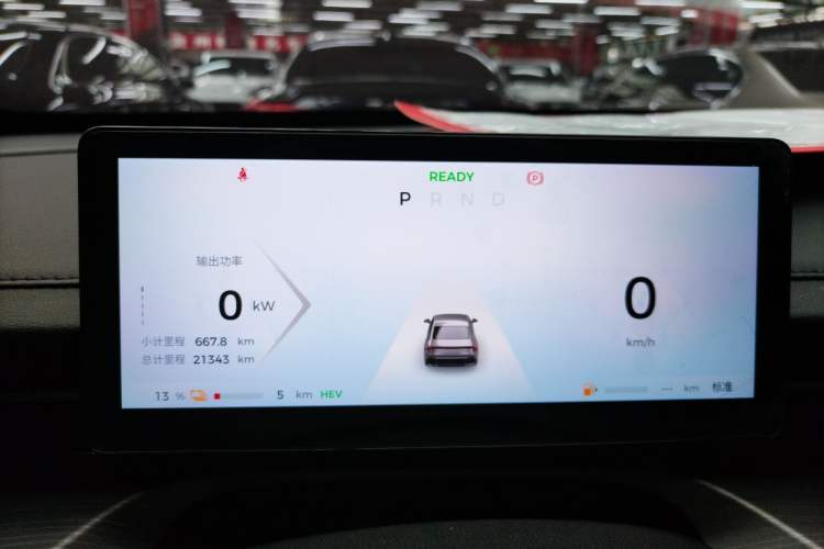 Used Wuling Xingguang 2023 150 Advanced Edition