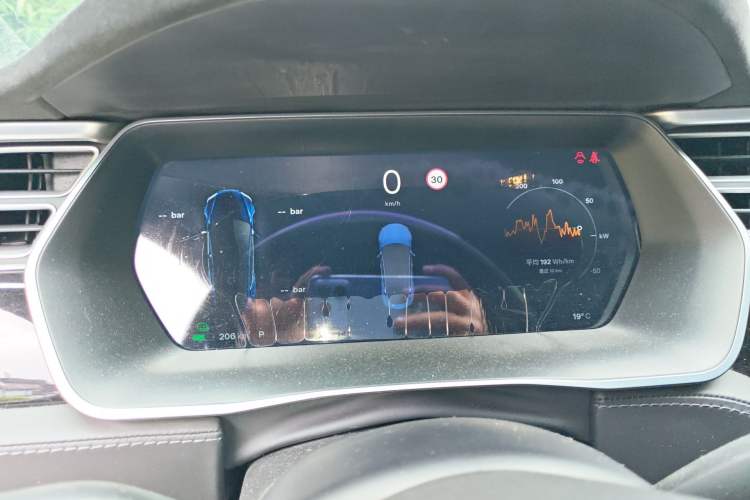 Used Tesla Model S 2016 S 60 Instrument Cluster