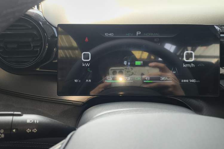 Used BYD Frigate 07 2023 DM-i 205KM Prestige Model Instrument Cluster