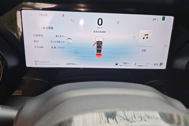 Used Geely Auto Monjaro L 2025 Dongfang Yao 2.0TD Automatic Lanxing Edition