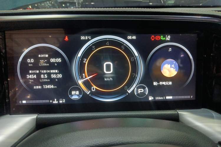 Used GAC Trumpchi GS8 2022 Flagship Series 2.0 TGDI Two-Wheel-Drive Prestige Edition (6-seater)