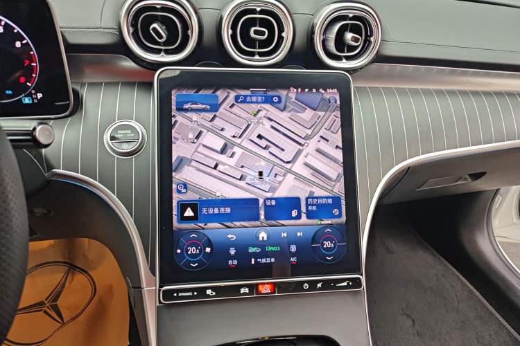 Used Mercedes-Benz C-Class 2025 C 260 L Sport Edition Audio And AC Panel