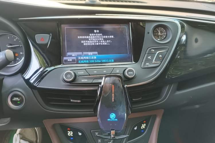 Used Buick Envision 2018 28T Four-Wheel Drive Luxury Model
