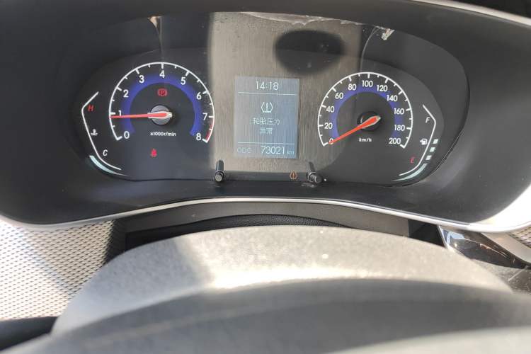 Used BAIC Beijing X3 2019 1.5L Manual Glory Edition
