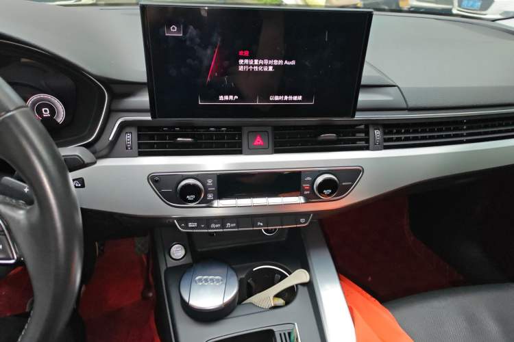 Used Audi A4L 2020 40 TFSI Fashion Dynamic Model