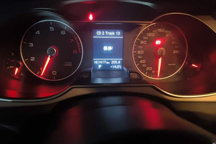 Used Audi A4L 2013 35 TFSI Automatic Standard Model