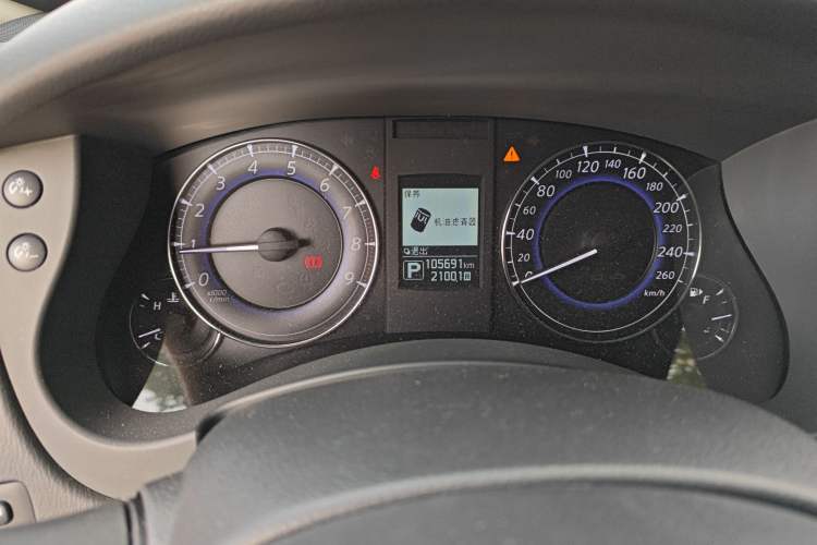 Used Infiniti QX50 2015 2.5L Comfort Edition