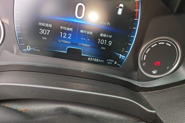 Used Chery Tiggo 7 2018 FLY Model 1.5T Manual Jingxiang Edition China VI Standard