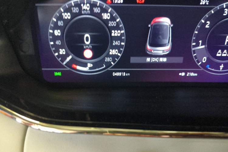 Used Land Rover Range Evoque 2020 249 PS R-DYNAMIC SE Sport Technology Edition Odometer Close Up