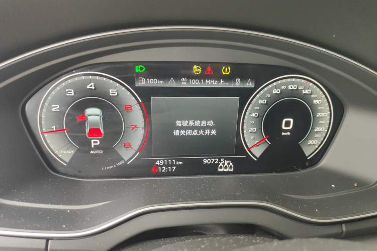 Used Audi Q5L Sportback 2021 40 TFSI Fashion Model Instrument Cluster