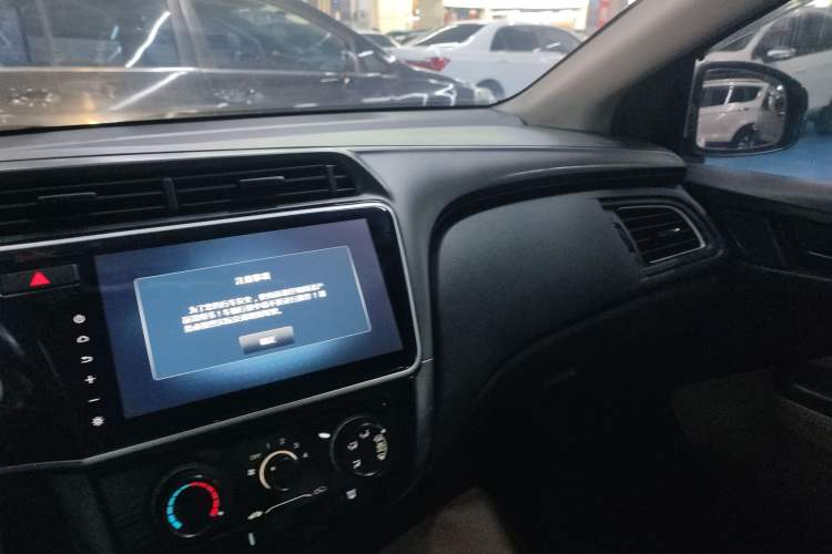 Used Honda City 2019 1.5L CVT Comfort Version