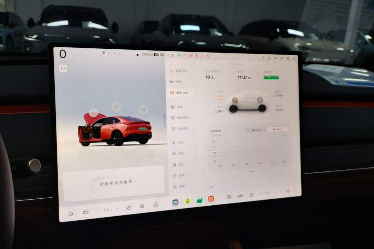 Used ONVO L60 2024 60 kWh Rear-Drive Version