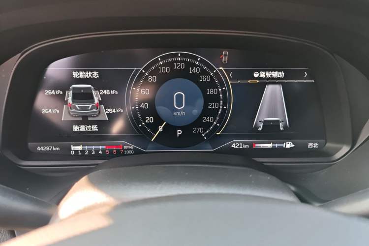 Used Cadillac CT5 2023 28T Luxury Edition (Standard Version)