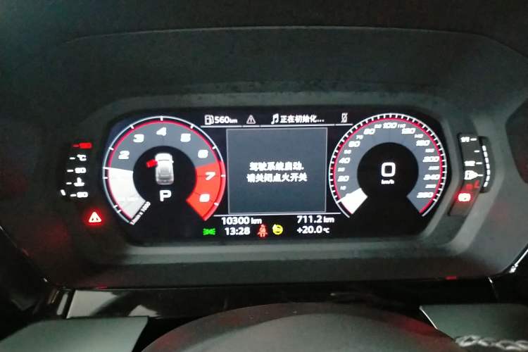 Used Audi A3 2024 Sportback 35 TFSI Fashionable Sports Model Instrument Cluster