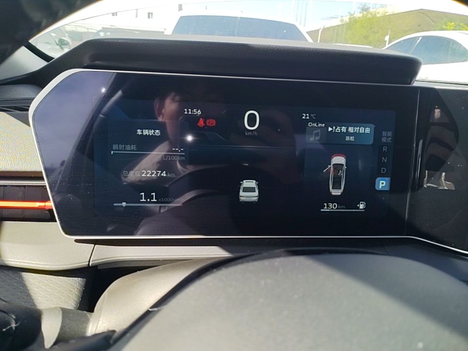 Geely Auto Binray 2024 Binrui COOL 1.5T DCT Longteng Edition — снимка 14