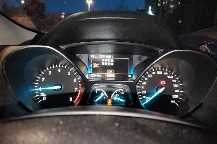 Used Ford Kuga 2018 EcoBoost 180 Two-Wheel-Drive Luxury Wing Edition Instrument Cluster