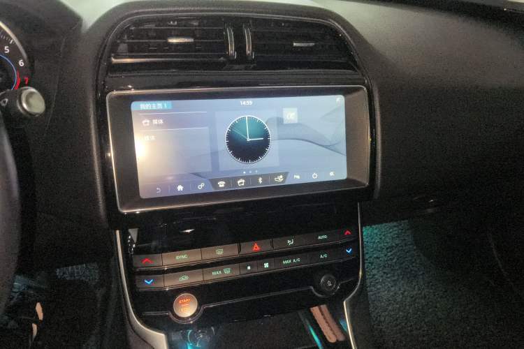 Used Jaguar XEL 2019 2.0T 200 PS Elite Edition