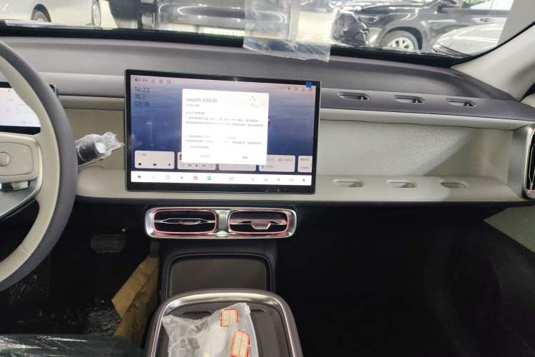 Used Leapmotor B10 2025 510 Joyful Edition