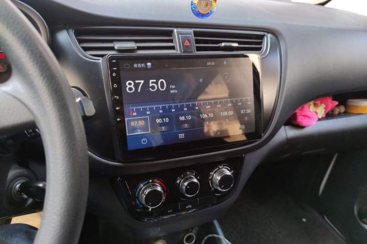 Used Chana Ounuo S 2017 1.5L Ouno S Value Edition EA15-AB