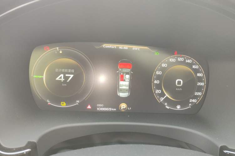 Used Geely Auto Emgrand GT New Energy 2018 1.5T PHEV Yaoxiang Edition Instrument Cluster