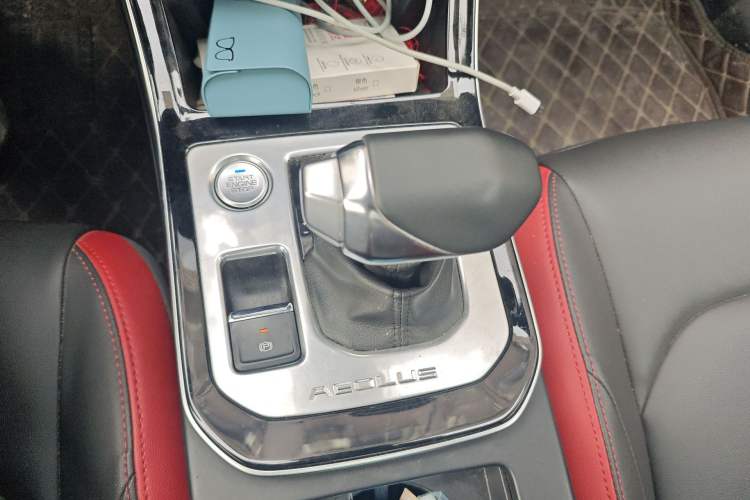 Used Dongfeng Aeolus Yixuan GS 2020 230T Automatic Cool Edition
