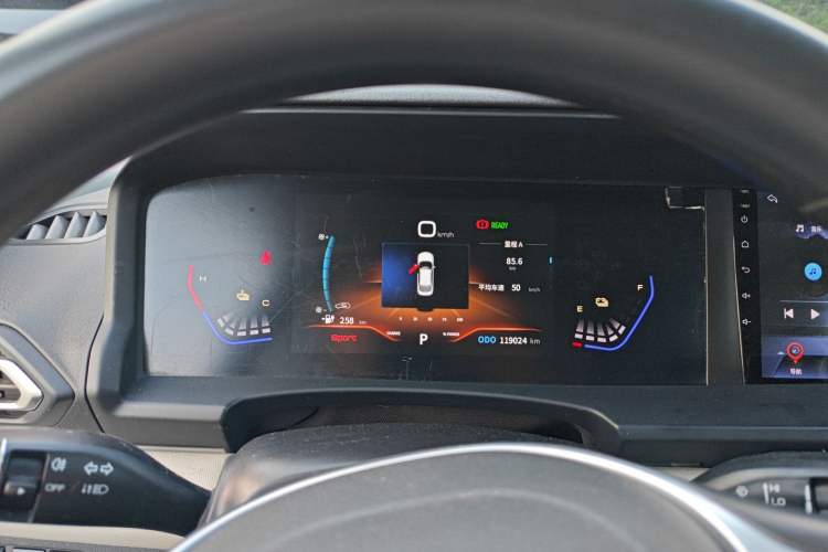 Used Dongfeng Aeolus E70  Instrument Cluster