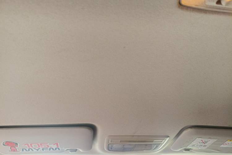 Used Honda Vezel 2015 1.5L CVT two-wheel drive Comfort trim Headliner