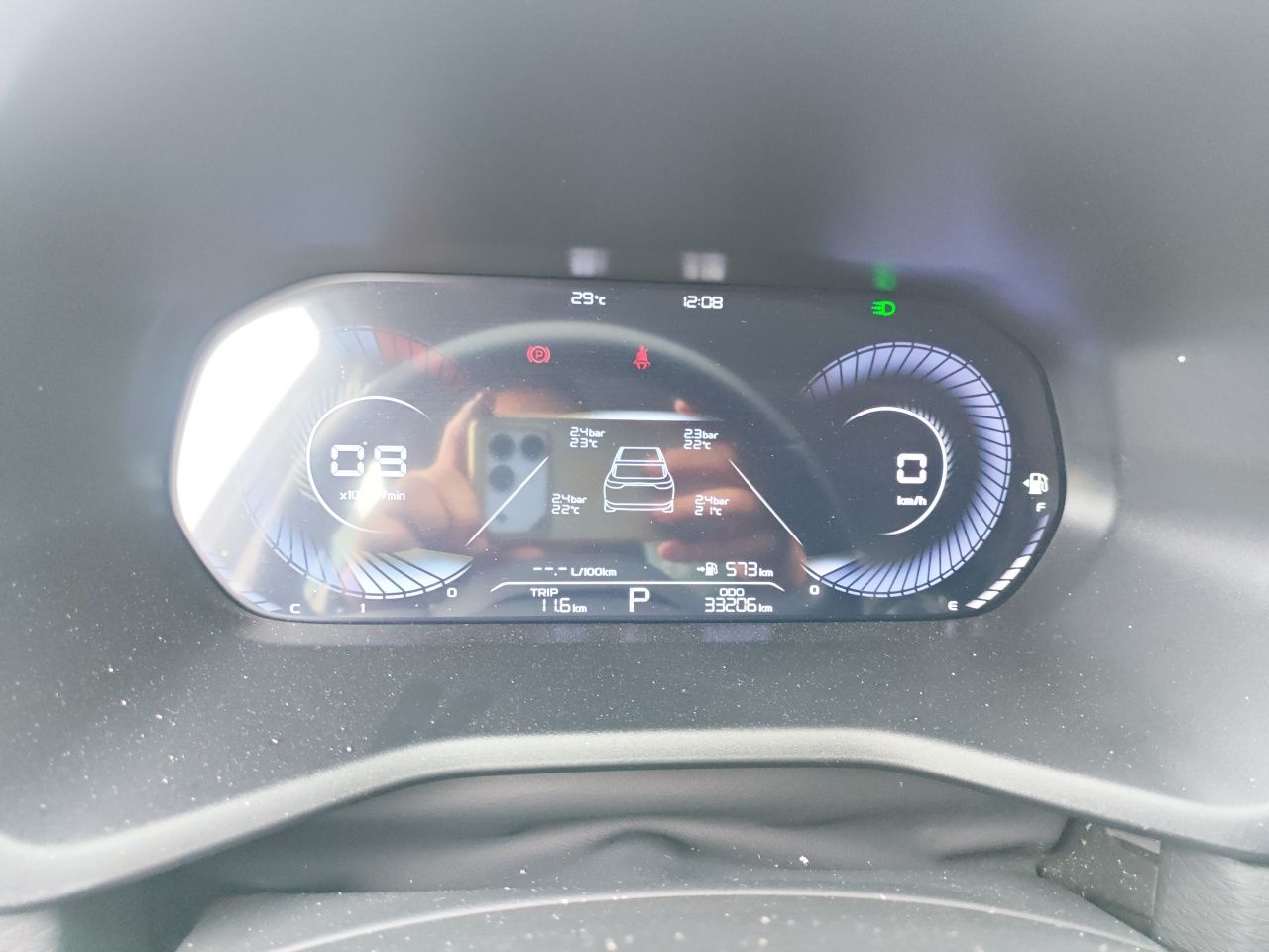 Geely Auto Emgrand 2025 4th Generation 1.5L CVT Luxury Version — снимка 10
