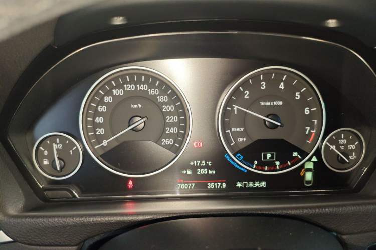 Used BMW 3 Series GT 2019 320i Sport Edition
