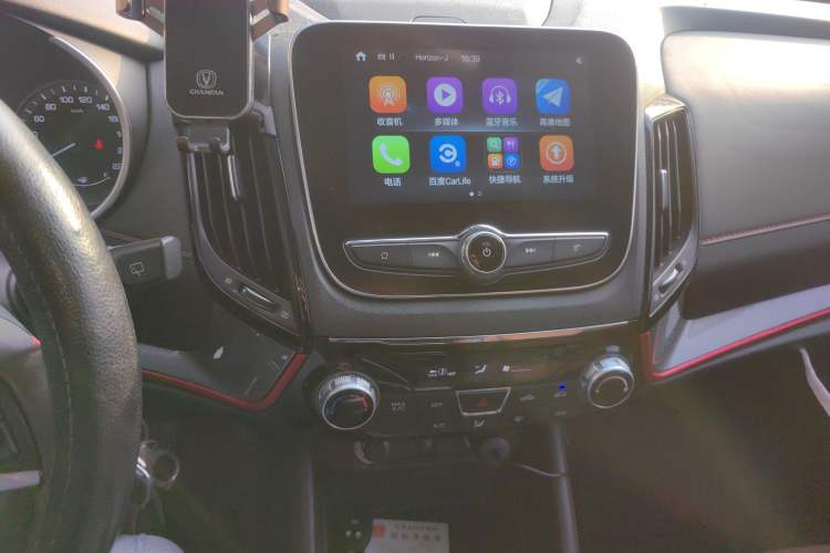 Used Changan CS55 2018 1.5T Manual Colorful Model China V Standard
