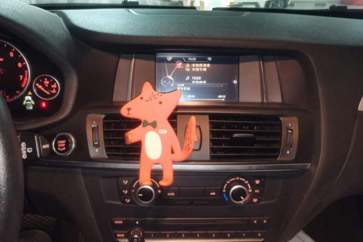 Used BMW X3 2016 sDrive20i