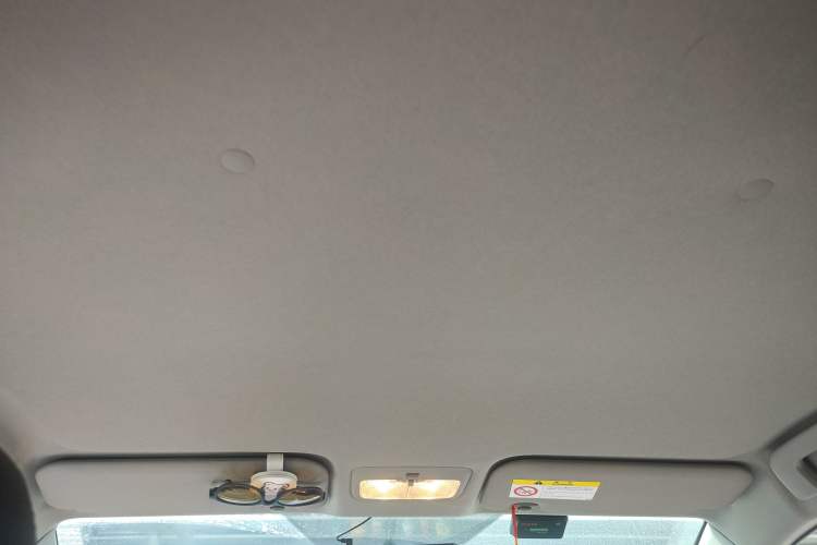 Used Toyota Vios FS 2021 1.5L CVT Fengchi Edition Headliner