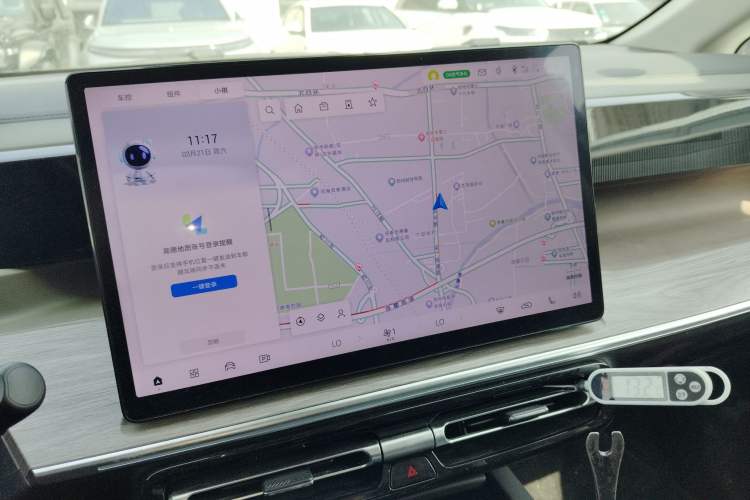 Used GAC Trumpchi E8 New Energy 2024 150km MAX Audio And AC Panel