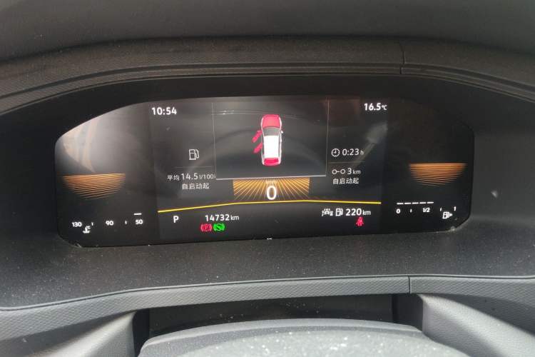 Used Volkswagen Tharu 2022 280TSI Two-Wheel Drive Trend Edition
