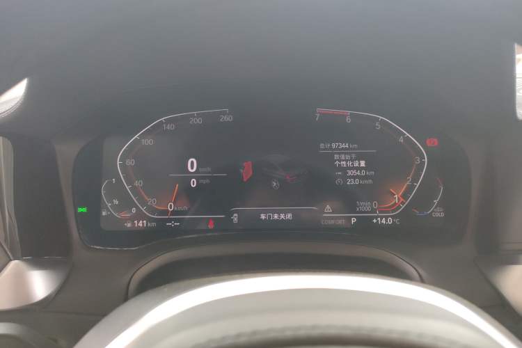 Used BMW 3 Series 2021 Second Facelift 325Li M Sport Package
