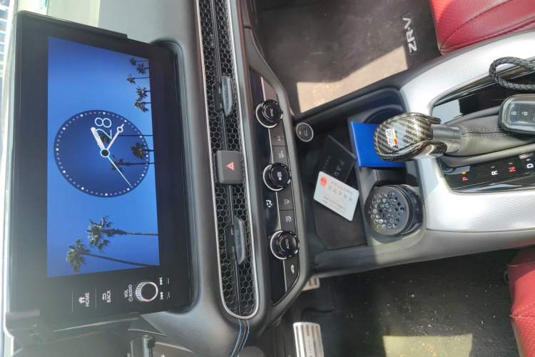 Used Honda HR-V 2023 240TURBO Trendy Edition Audio And AC Panel