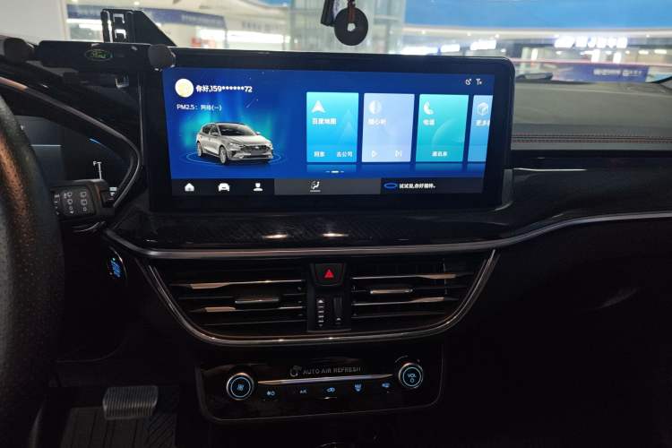 Used Ford Focus 2022 Hatchback EcoBoost 180 Automatic ST Line