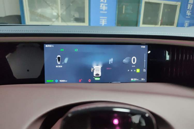 Used Avatr 11 2025 Max Pure Electric Edition
