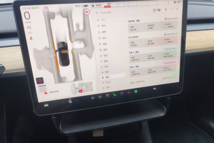 Used Tesla Model Y 2022 Long-Range All-Wheel-Drive Version
