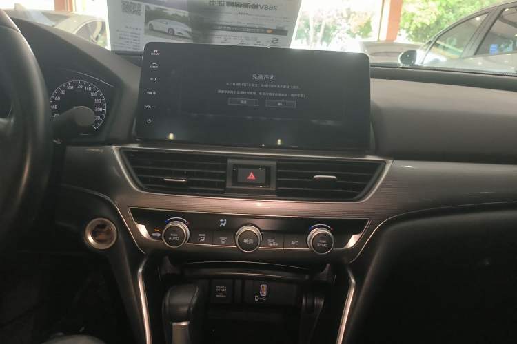 Used Honda Accord 2022 260TURBO Luxury Edition Audio And AC Panel