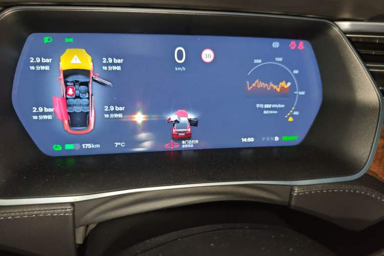 Used Tesla Model X 2016 X 75D
