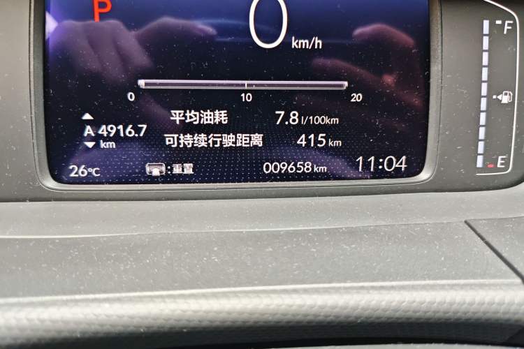 Used Honda Fit 2021 1.5L CVT Trend Edition